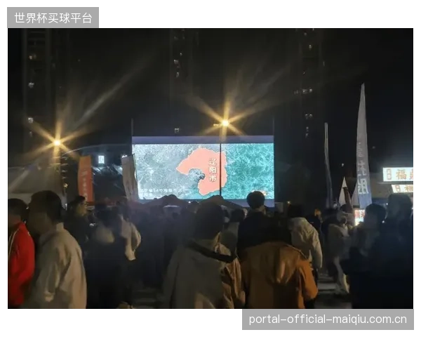 2028年，区域性的“体育场馆数据联盟”将浮现，以应对跨城举办的大型赛事