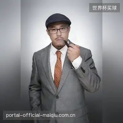 狄峰宁
