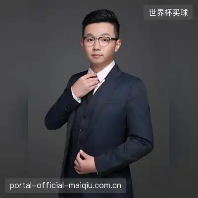 殷羡